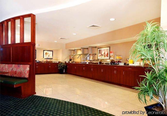 Courtyard By Marriott Potomac Mills Hotel 3*